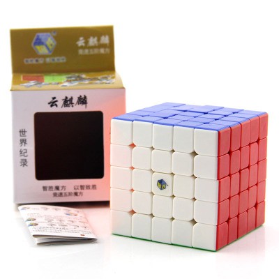 Rubik 5x5 Yuxin CloudSpeed 5x5x5