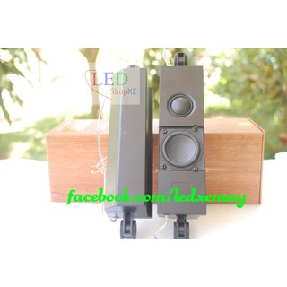Cụm loa JBL Coocaa tivi Skyworth
