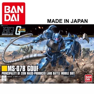 Mô hình gundam bandai hg 1/144 gouf !