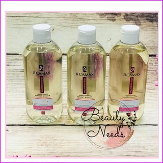 Nước tẩy trang không cồn Ya samaya 400ml của Nga