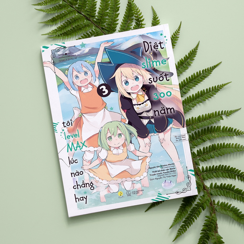 Sách [Manga] Diệt Slime Suốt 300 Năm, Tôi Levelmax Lúc Nào Chẳng Hay - Tập 3 (Tái Bản 2022)