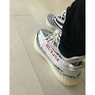 Giày yezzy boost 350 v2