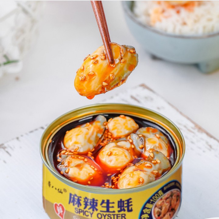 Hải Sản Sốt Cay Đóng Hộp - Ẩm Thực Trung Hoa | BigBuy360 - bigbuy360.vn