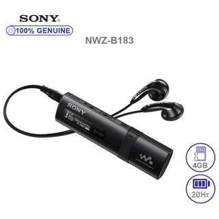 Máy nghe nhạc Sony NWZ-B183