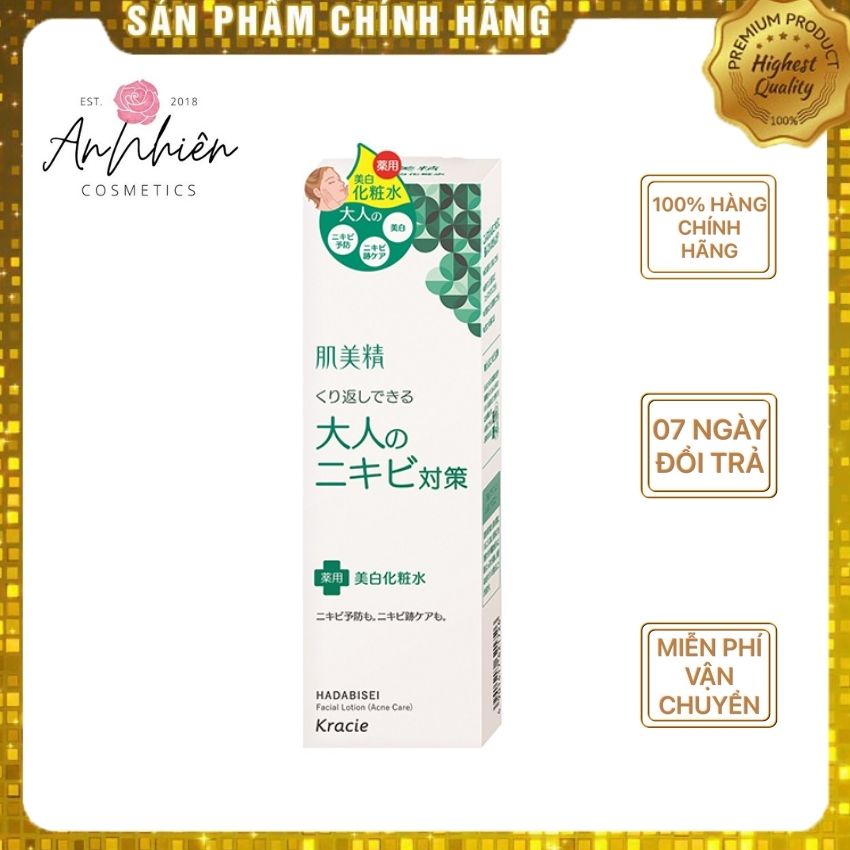 Nước hoa hồng giảm mụn Kracie Toner