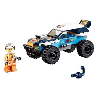 Đồ chơi lego xe đua sa mạc