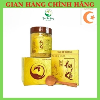 [Chính hãng] Thực phẩm bảo vệ sức khỏe dạ dày Hồng Khôi Thanh Mộc Hương chuẩn công ty