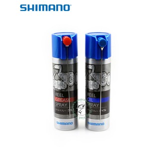 Combo Dầu+Mỡ Shimano bảo dưỡng máy câu