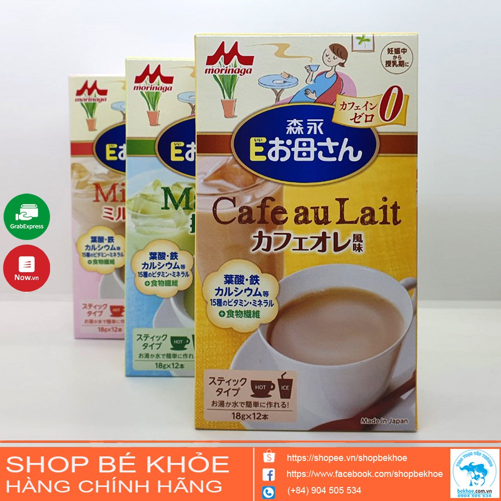 Sữa bầu Morinaga E- Okasan Nhật Bản