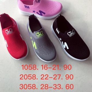 (CÓ ẢNH THẬT) GIẦY THỂ THAO CỔ CHUN CO GIÃN .SIZE TỪ 28-32