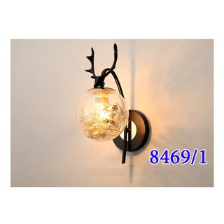 TG8469 - Đèn tường trang trí cầu thang, phòng khách, đèn tường trang trí phòng ngủ thân đen chao thủy tinh cao cấp