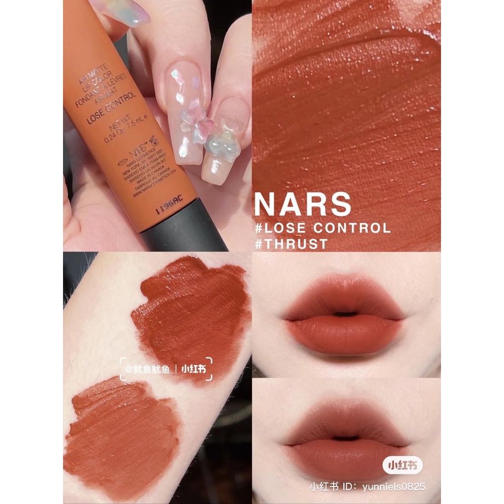 Son Nars thrust, lose control