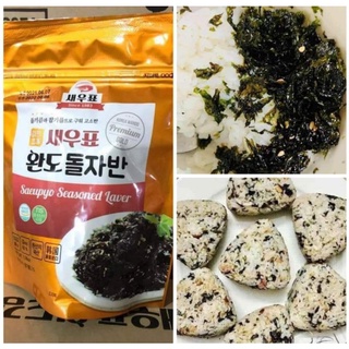 RONG BIỂN TRỘN CƠM HÀN QUỐC 50G