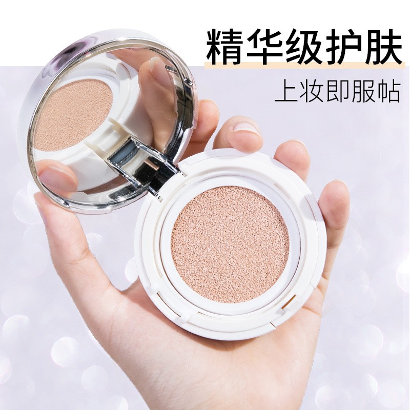 (Hàng Mới Về) phấn nước BINGJU Kem Bb Dạng Air Cushion Lâu Trôi Kiềm Dầu Dưỡng Ẩm Kem che khuyết điểm 15g mĩ phẩm nội địa trung | BigBuy360 - bigbuy360.vn
