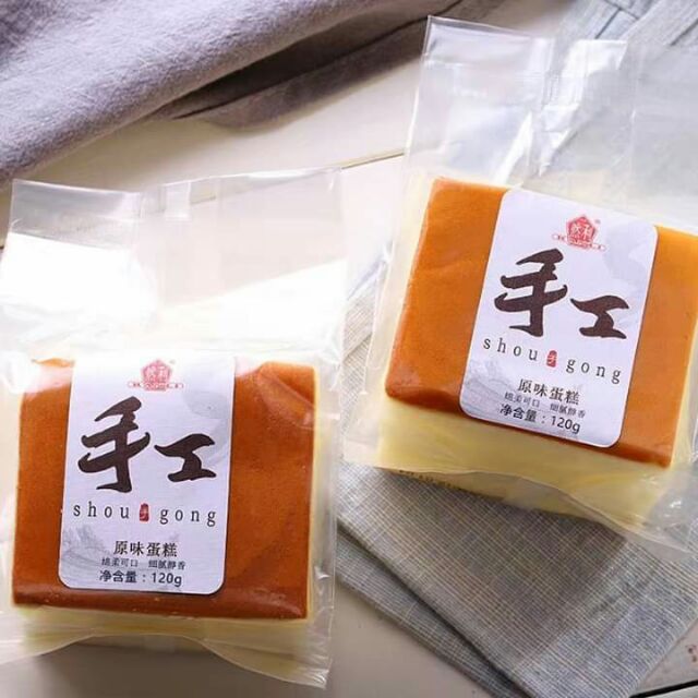 Thùng Bánh mông to