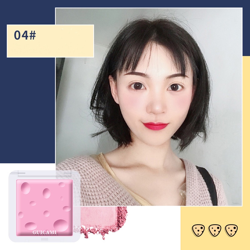 Phấn má mềm GUICAMI mịn 4 màu tùy chọn kiềm dầu kháng nước lâu trôi gắn gương | BigBuy360 - bigbuy360.vn