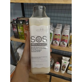 Sữa tắm SOS dành cho mèo chai 530ml