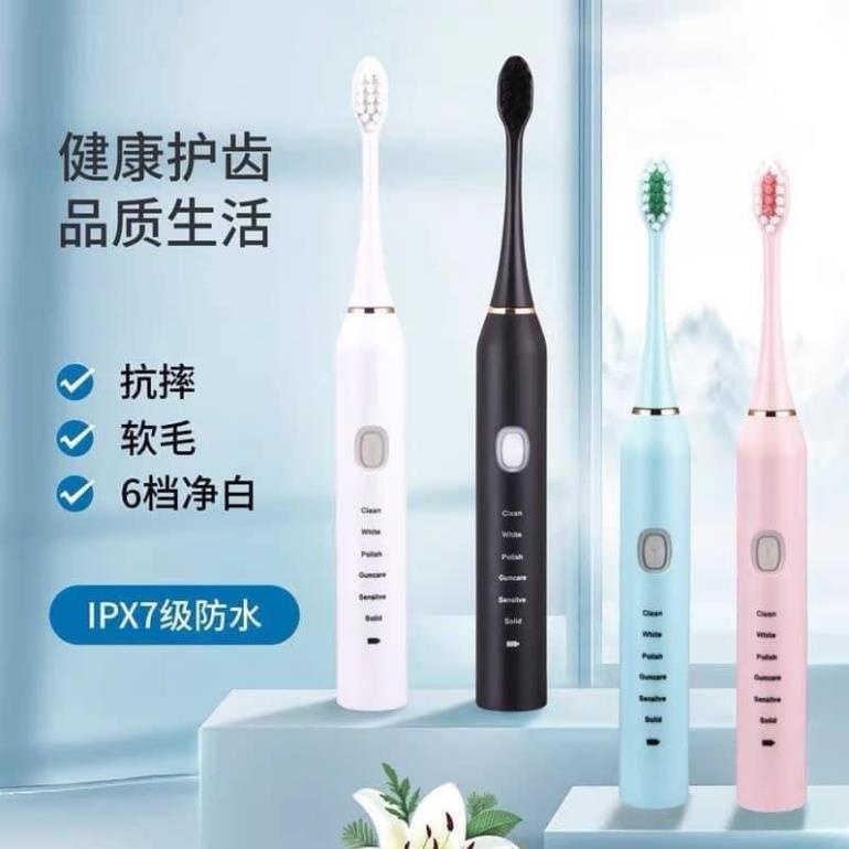 BÀN CHẢI ĐIỆN CHO NGƯỜI LỚN TĂNG KÈM 4 ĐẦU THAY THẾ TIỆN LỢI