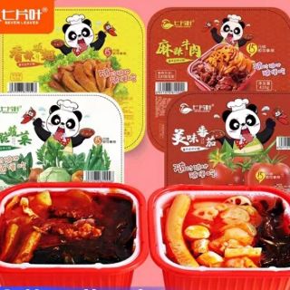 LẨU TỰ SÔI TRÙNG KHÁNH (BÒ VIÊN LÒNG VỊT)