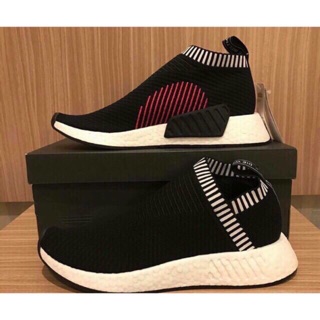 Giày thể thao NMD CS2
