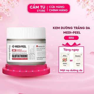 Kem dưỡng trắng da medi-peel glutathione 600 white cream medi peel 50g hàn quốc, dưỡng da trắng sáng ẩm mịn