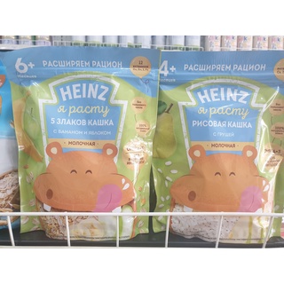 Bột Heinz Nga túi
