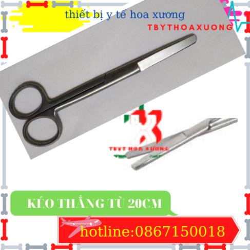 [Hàng Chính Hãng] Kéo Y Tế Thẳng Hai Đầu Tù 20cm Parkistan - Kéo Cắt Thuốc 20cm