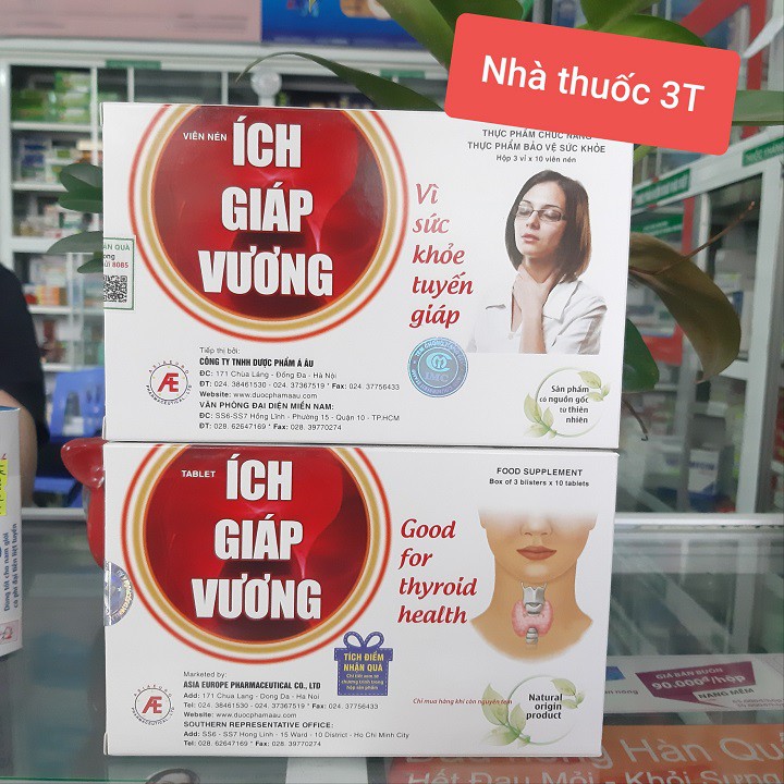 Ích Giáp Vương hỗ trợ và điều trị các bệnh về tuyến giáp, tăng cường sức khỏe tuyến giáp