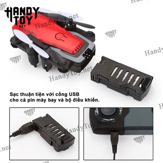 GW10 Flycam siêu nhỏ (No.8810)