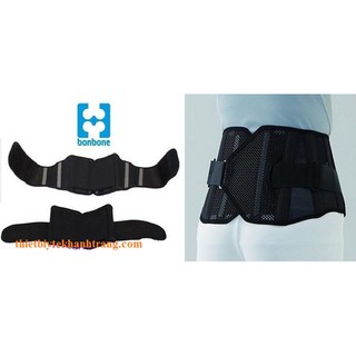 Đai lưng Bonbone hỗ trợ cột sống, thoát vị đĩa đệm