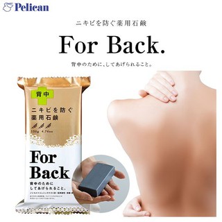 Xà Phòng Lưng Pelican For Back Medicated Soap (135g)