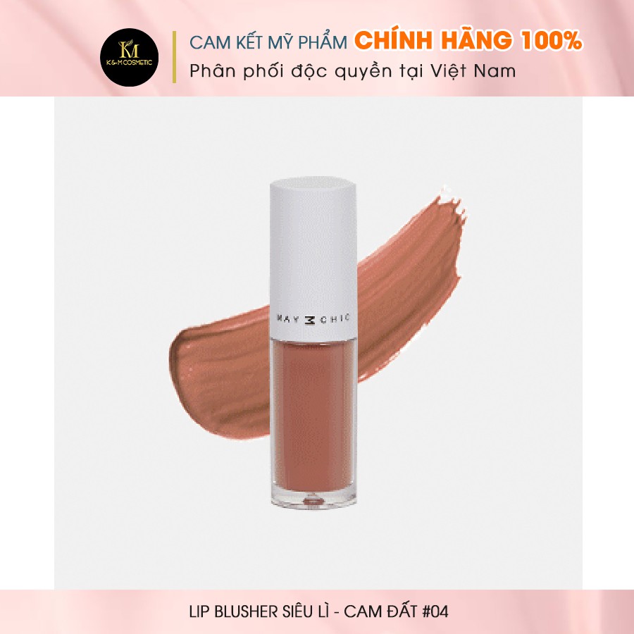 Son Lì Son Lì Chống Thấm Nước Mềm Mịn  LIP BLUSHER - CAM ĐẤT #04 3.5g K0097