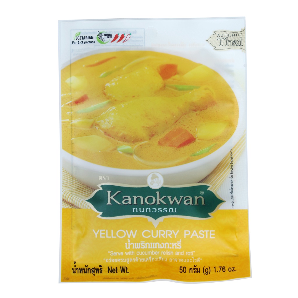 Combo 3 gói cà ri Thái Kanokwan 50g x 3 [Date 21/09/2024]