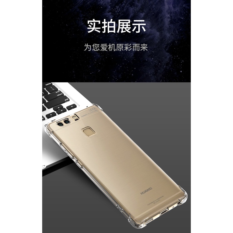 Ốp Điện Thoại Cao Su Mỏng Chống Sốc 4 Góc Cho Huawei P9 P9 Plus EVA-L09 L19 L29 VIE-L09 L29 AL10