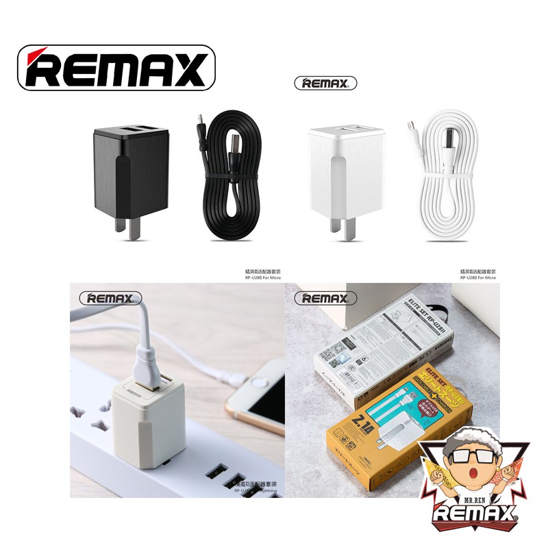 Bộ Sạc Iphone, Samsung Remax Elite RP – U28II  Bảo Hành 12 tháng