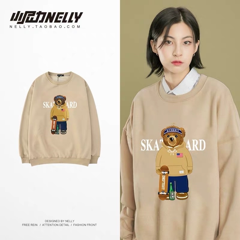 [Hàng có sẵn] Sweater gấu