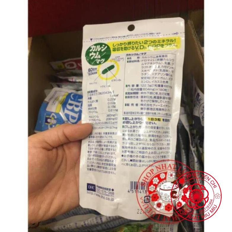 D.H.C bổ sung Canxi Magie Nhật bản 180 viên/60 ngày