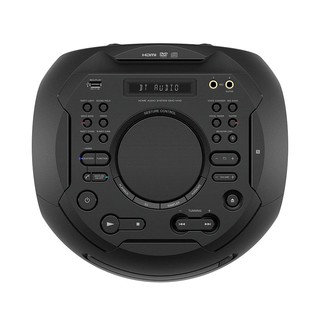 Dàn âm thanh Sony MHC-V41D