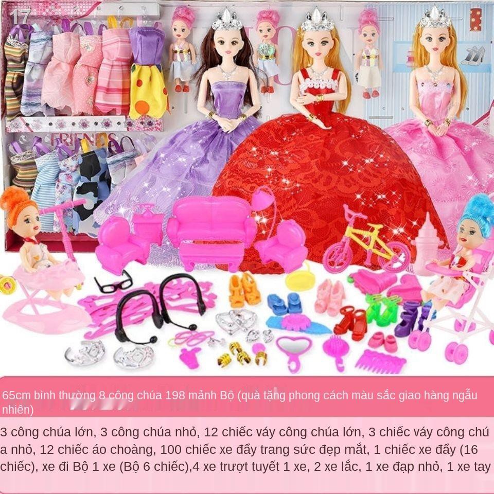 Yang Hey, Barbie, bộ đồ lớn, hộp quà, cô gái, công chúa, quần áo chơi trẻ em, quà sinh nhật