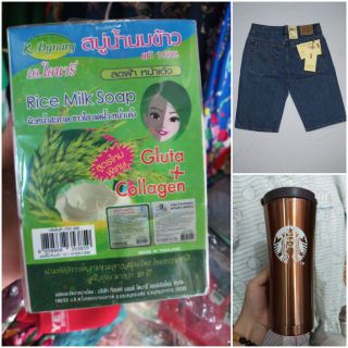 Combo khách đặt