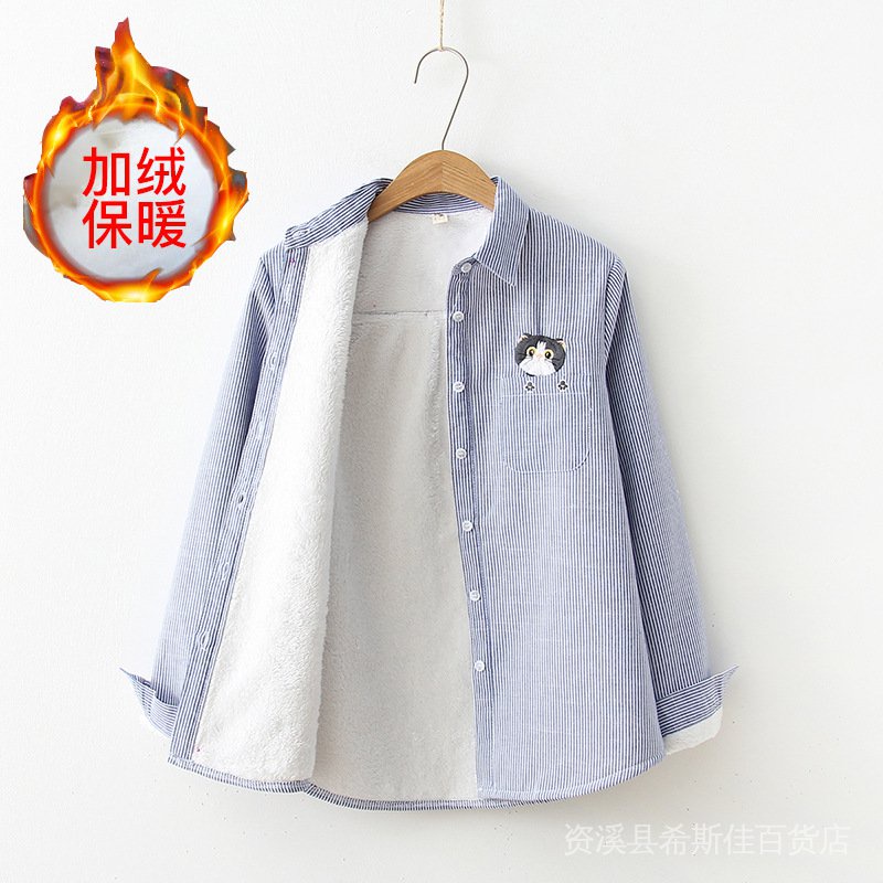Áo Sơ Mi Lông Cừu Dày Dặn Ấm Áp Thêu Hình Mèo Có Túi Thời Trang Thu Đông