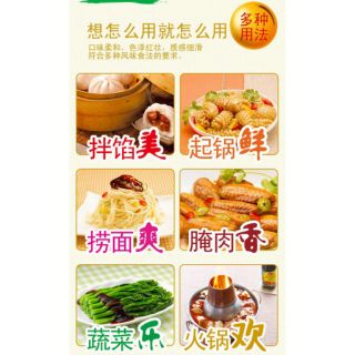 Dầu Hào Hải thiên 260gr