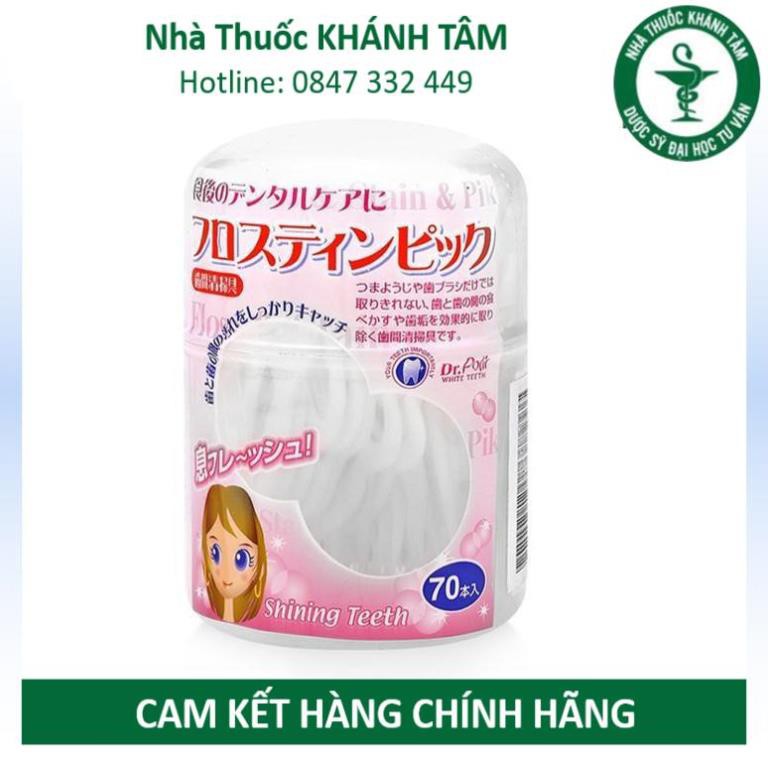 ! Tăm chỉ nha khoa / Chỉ kẽ răng Nhật Bản, Oraltana ! !