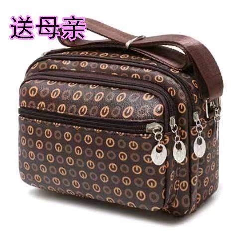 Túi Xách Da PU Nhiều Ngăn Chống Thấm Nước Kiểu Doanh Nhân Thời Trang Cho Phụ Nữ Trung Niên