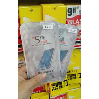 Ốp lưng iPhone 7 Plus / 8 Plus dẻo Trong suốt Chống sốc