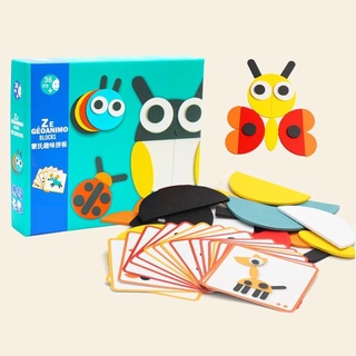 Bộ xếp hình Montessori theo thẻ bằng gỗ