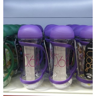 Bình nước Lock&Lock HAP505 Dumbbell 560ml