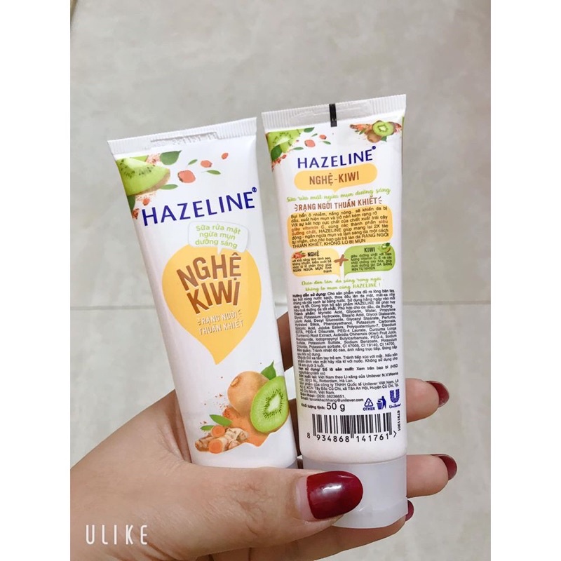 Sữa rửa mặt Hazeline nghệ kiwi 50g