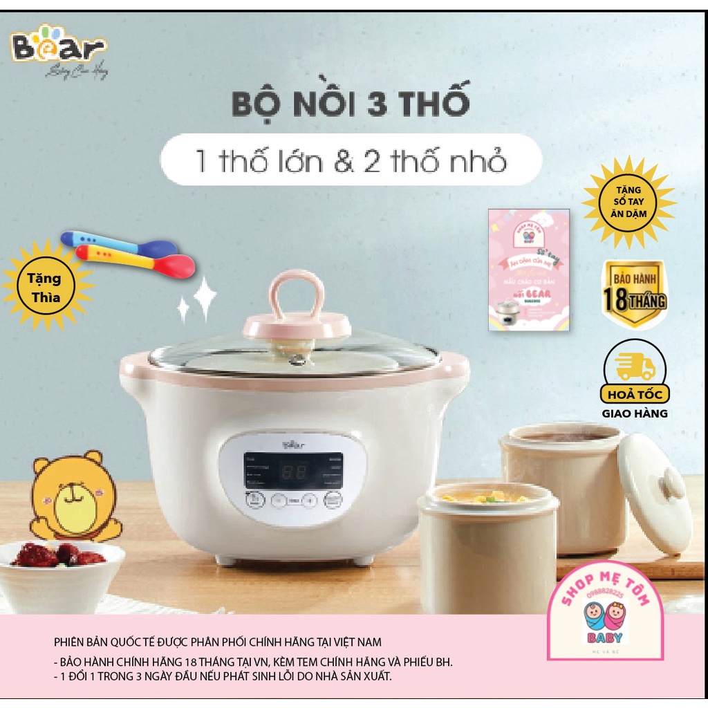 (BẢN QUỐC TẾ) NỒI NẤU CHÁO, NINH, HẦM, HẤP CÁCH THỦY BEAR 1.6 LÍT (model Sube002)