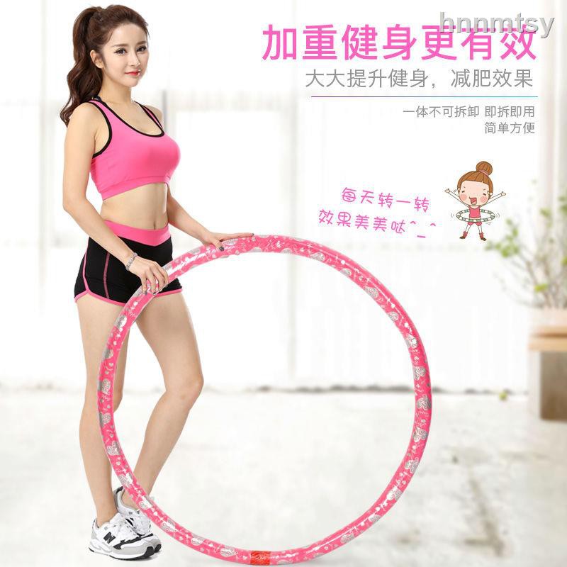 Vòng Lắc Eo Hula Hoop Cho Người Mới Bắt Đầu